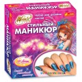 Дизайн ногтей Winx Блум Creative 12159047Р